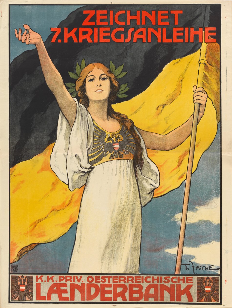 订阅第七次战争贷款，1917年。 作者 西奥多·扎舍