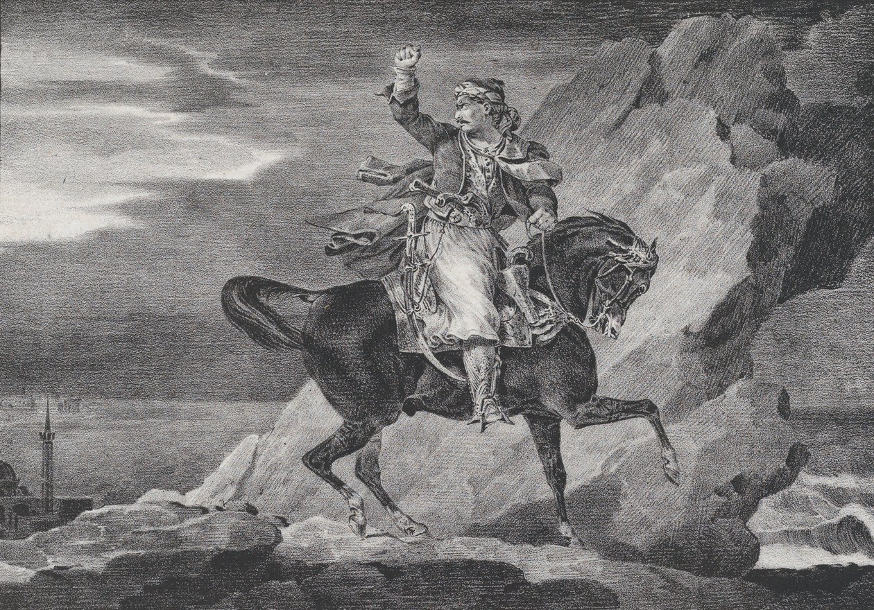 Giaour》，1820年。 作者 西奥多·杰里科（Theodore Gericault）