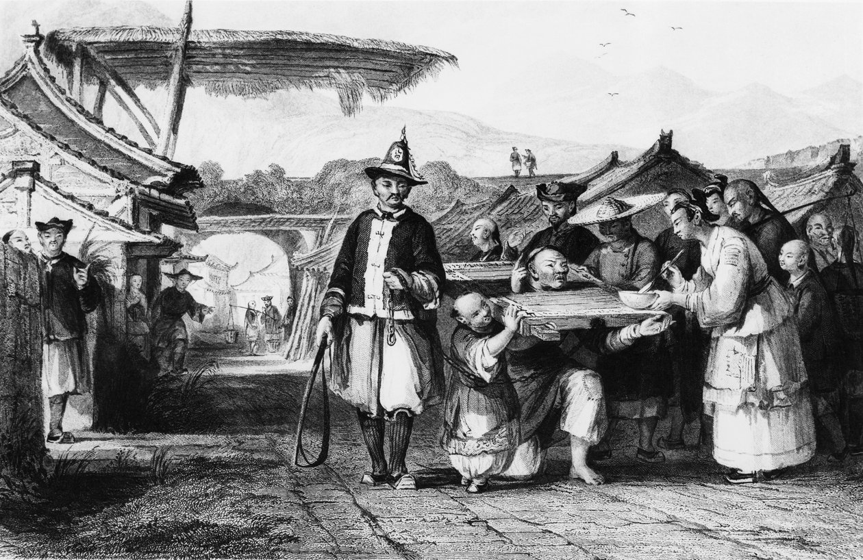 使用 tcha 或 cangue（木轭或颈手枷）的惩罚，由中华帝国的 Thomas Allom（1804-1872 年）雕刻 作者 托马斯·阿隆