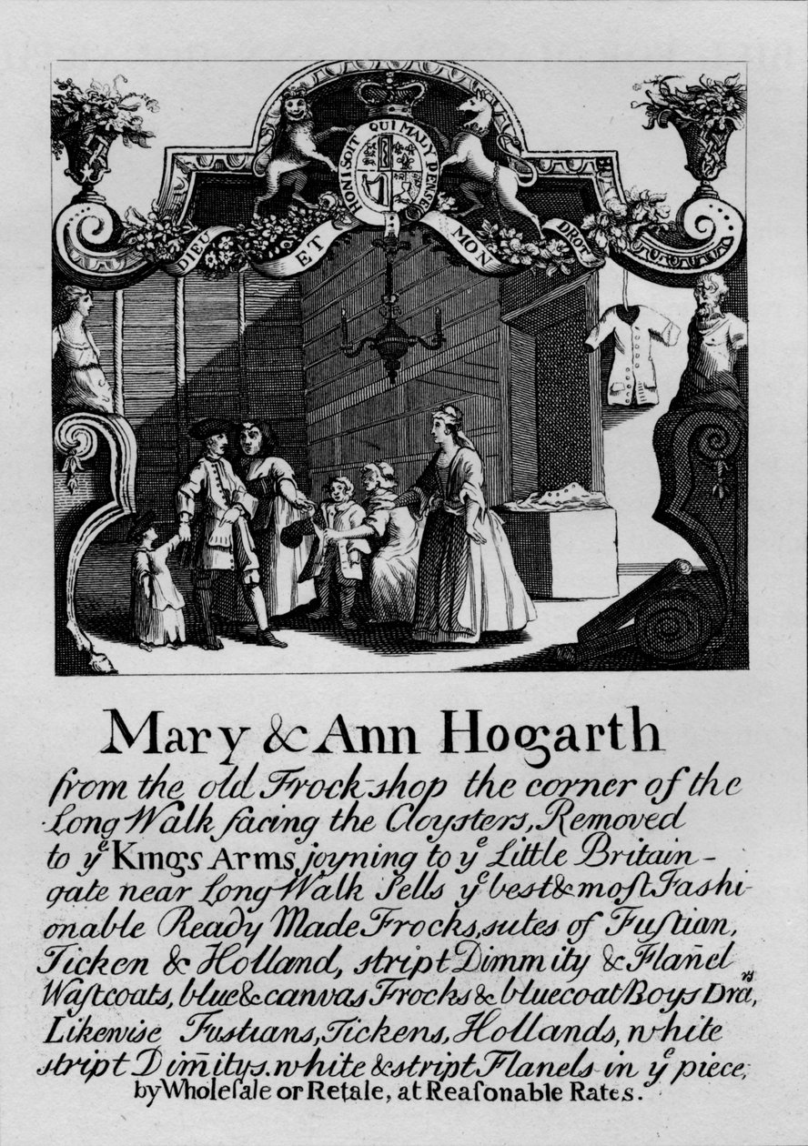 Mary和Ann Hogarths商店的贸易卡，1807年，1827年。 作者 托马斯库克
