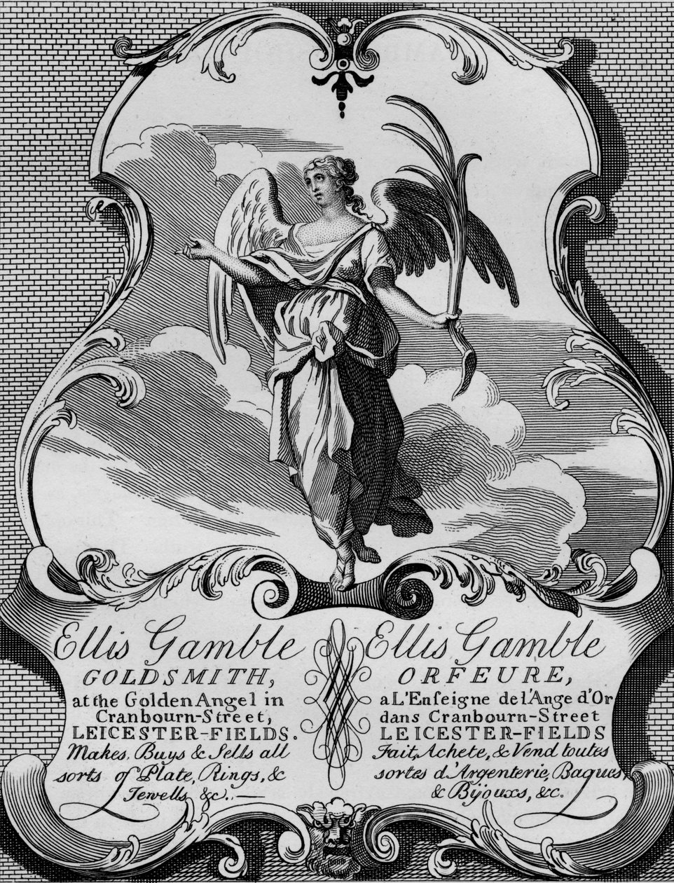 金匠Ellis Gamble的商业卡，1720年代，1827年。 作者 托马斯库克