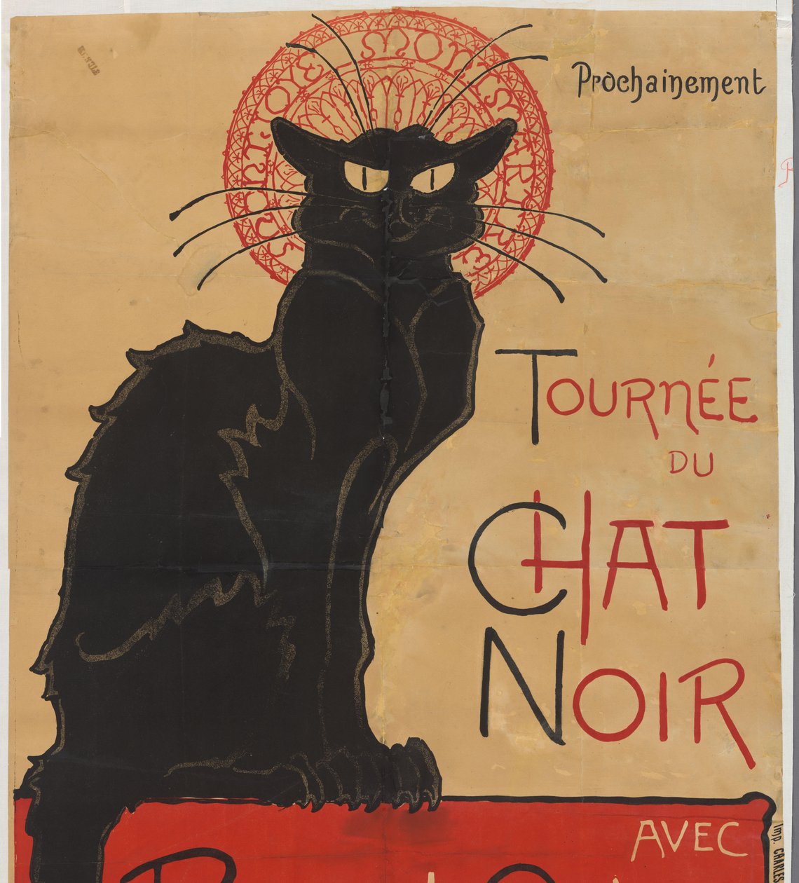 帕里斯 Le Chat Noir 剧院咖啡馆海报
罗多尔夫-萨利（Rodolphe Salis）的《黑猫警长》巡演（标题见实物 作者 西奥菲勒·亚历山大·斯坦伦