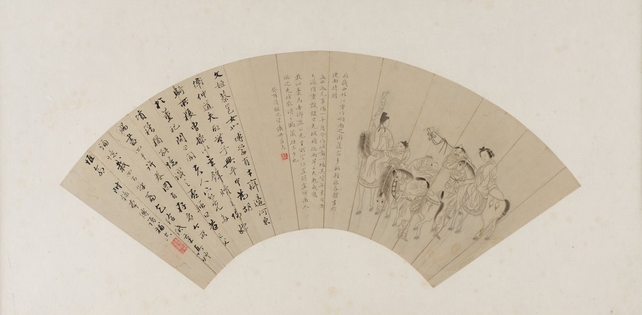 蔡文骥回归中国，清朝，大概是1813年（纸上墨水） 作者 铁州