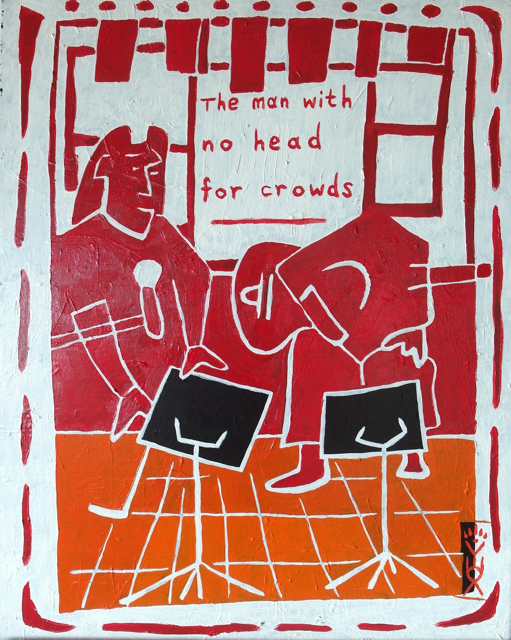 无人问津的人》，2012年，布面油画 作者 蒂莫西·内森·乔尔
