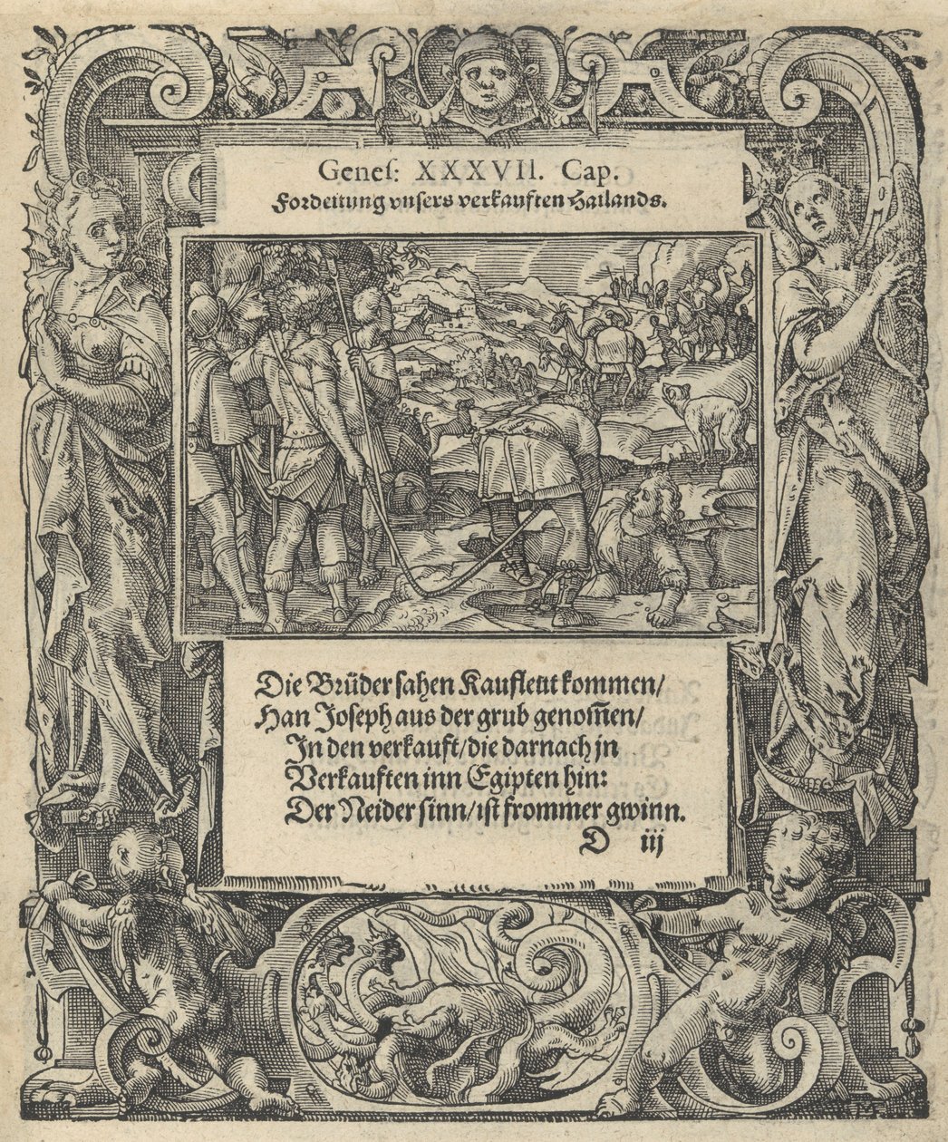 Neue Künstliche Figuren Biblischer Historien, 1576., 1576. 作者 托比亚斯调谐器