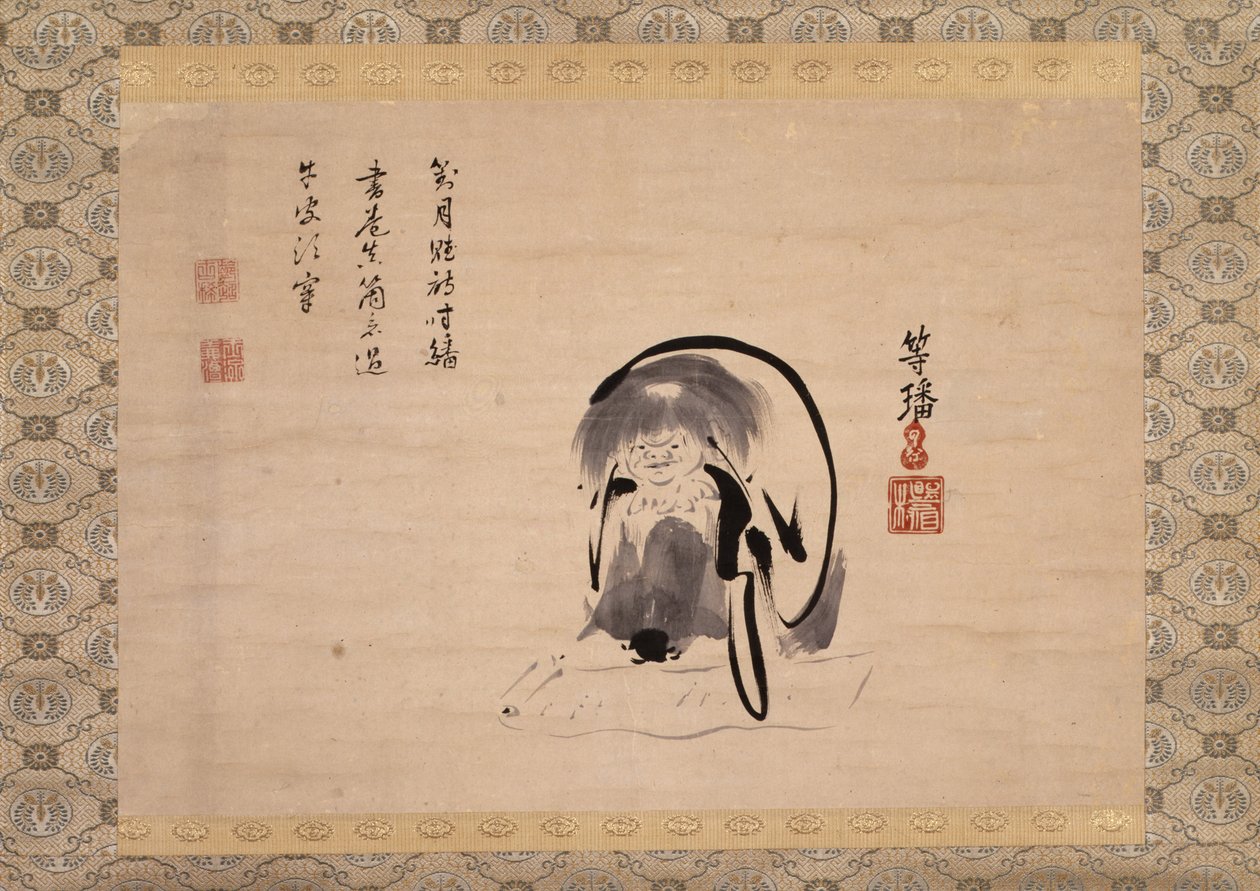 Jittoku（纸上墨水） 作者 托汉