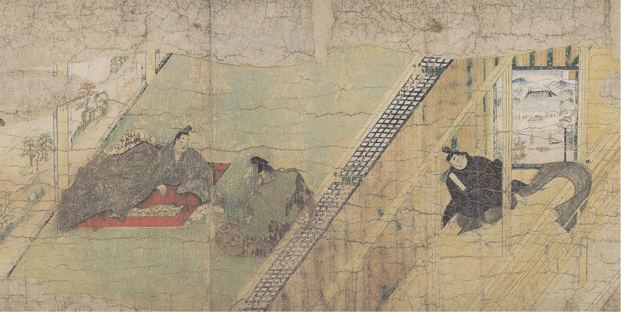 Ban Dainagon Ekotoba（Shintaku aitime会徽） 作者 常盘三永