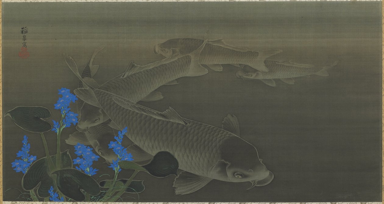 江户时代的鲤鱼，1787-1846（丝绸上的墨水和颜色） 作者 黑田东子