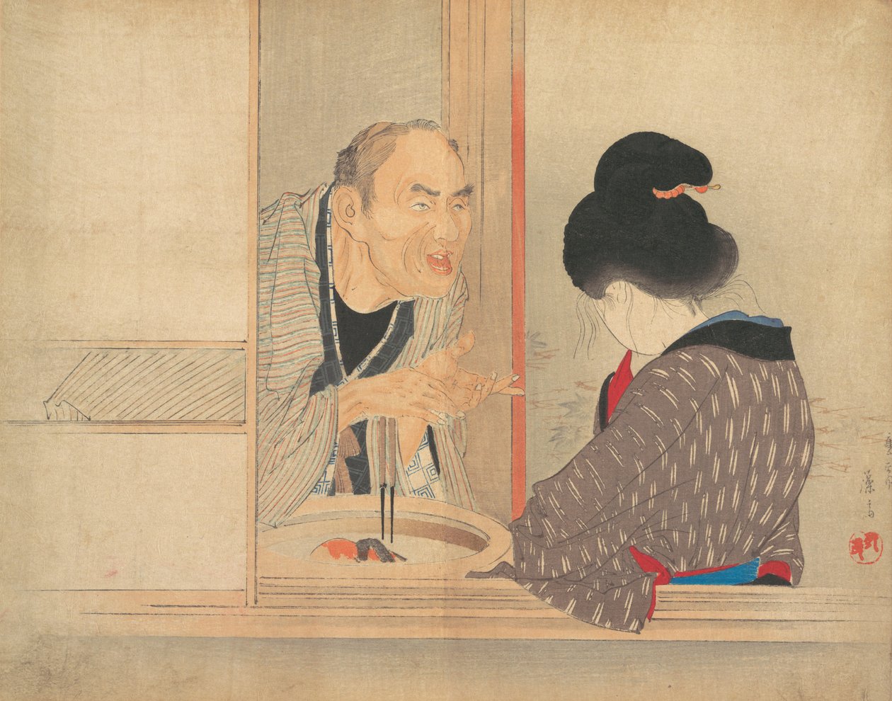 骂人的Ochiyo》，插图来自Bugei Kurabu文学俱乐部。 作者 富冈铁
