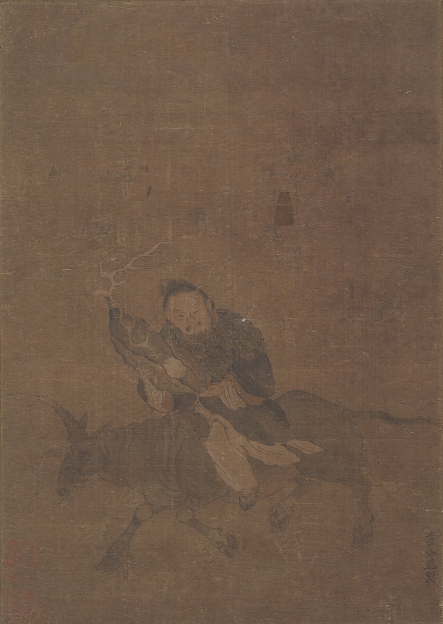 道教的骑角兽。 作者 童仁义