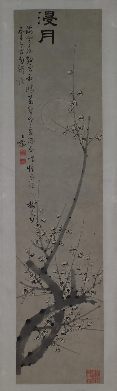 月光下的梅花，18世纪下半叶。 作者 童宇