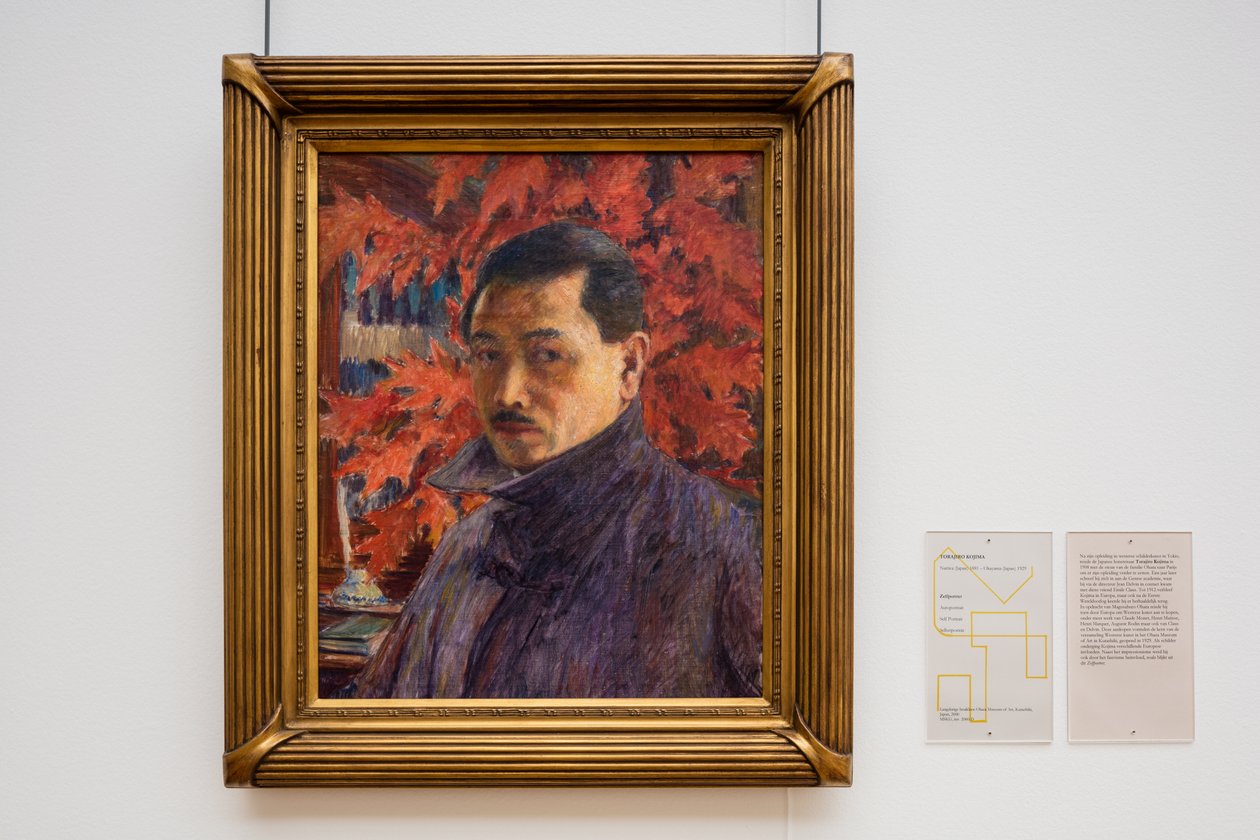 自我Potrait 作者 小岛虎次郎