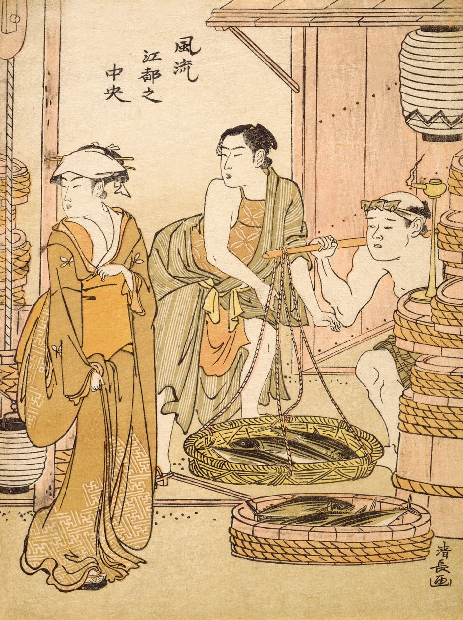 Fishmonger，pub.c1780 作者 永永鸟居