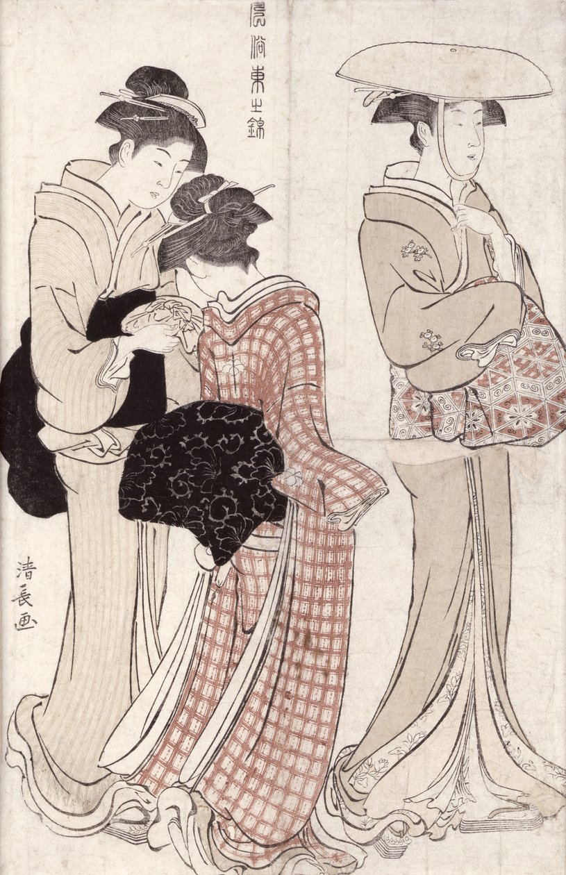年轻女子戴着一顶宽草帽，随后是一名仆人和一位携带&39;furoshiki&39;的伴侣，来自系列&39;Fuzoku Azuma no nishiki&39;（江户时尚美女）1783（彩色木版画p） 作者 永永鸟居