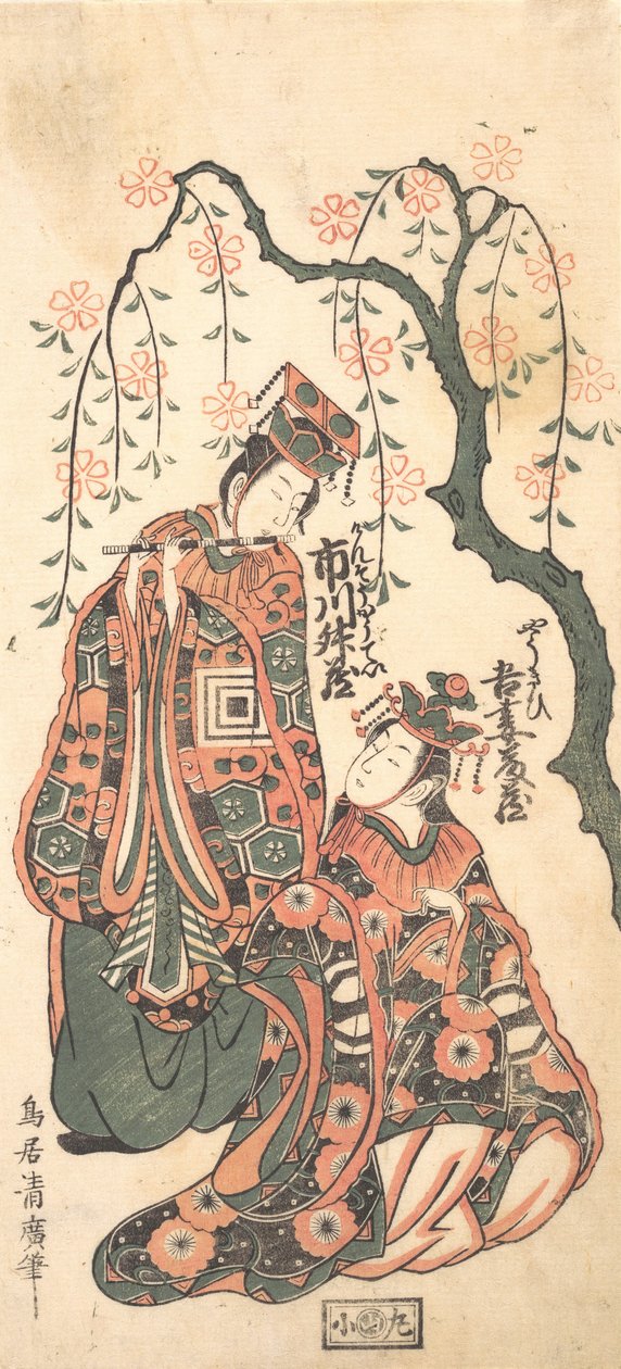 戏剧《Keisei Kaneni Sakura》的场景，1756年。 作者 鸟居清宏