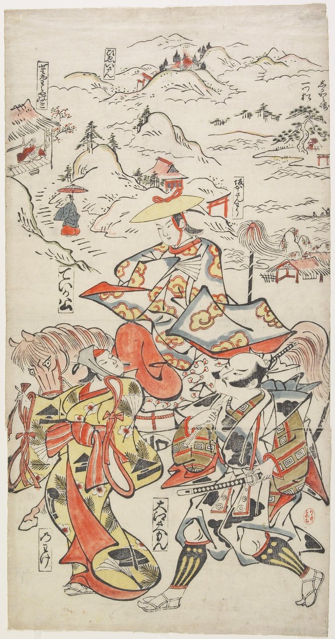 骑马的Fujiwara no Teika伴随着O_e Saemon和The Woman Nowake，c。 1710 作者 鸟居清二