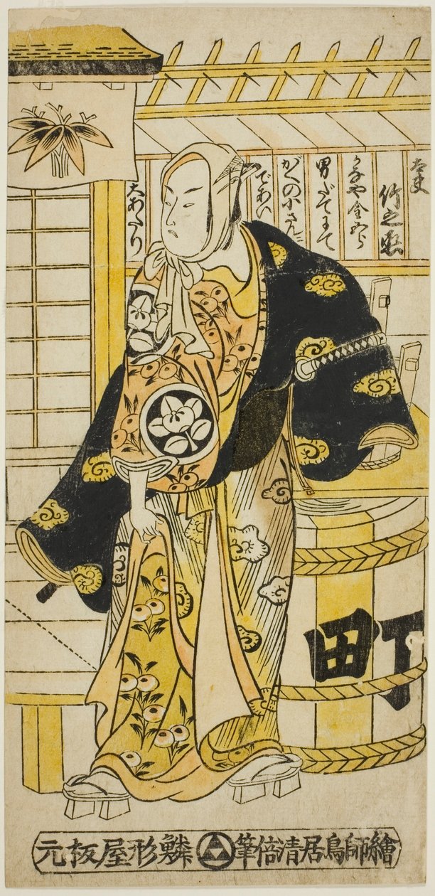 1737 年 5 月在市村剧场演出的话剧《Ima wa Mukashi Omokage Soga》中饰演金谷金郎的演员市村竹之条四世 作者 鸟居清二