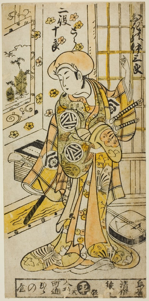 1734 年正月在中村剧场上演的话剧《曾我的朱雀今代》中饰演寅和曾我之十郎两个角色的演员荻野三郎一世。 作者 鸟居清二
