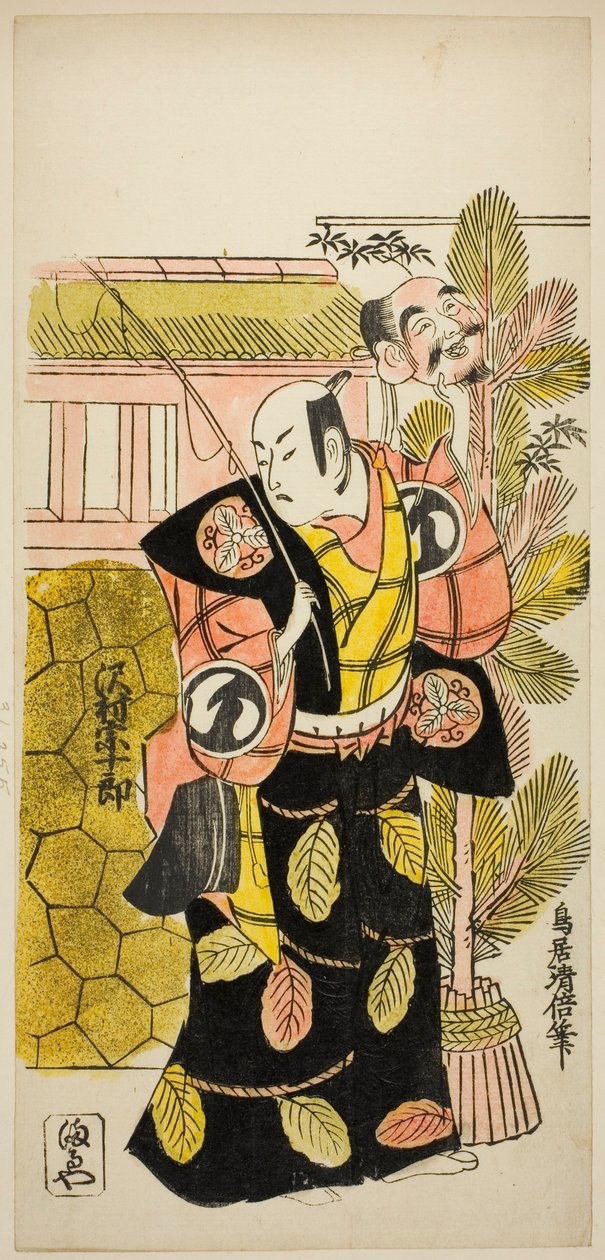 1729 年正月在中村剧场上演的话剧《末广惠保曾我》中饰演惠比寿的演员泽村宗十郎一世 作者 鸟居清二