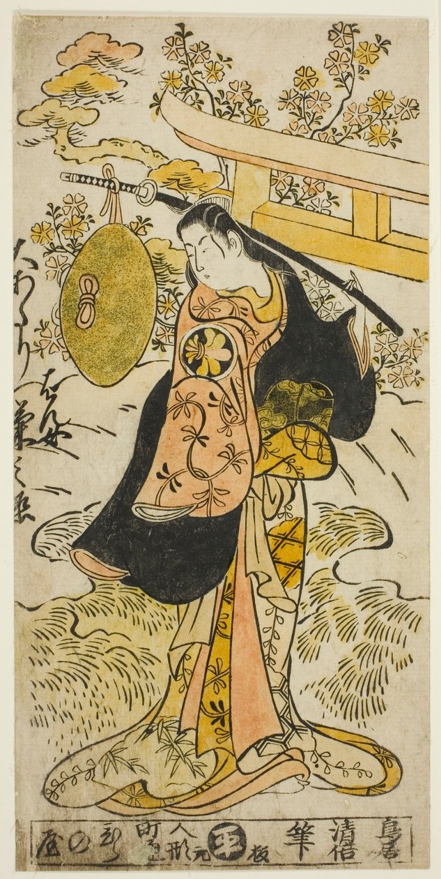 1733 年 3 月在中村剧场上演的话剧《妻夫木雏川》中饰演半条的演员濑川菊之条一世 作者 鸟居清二