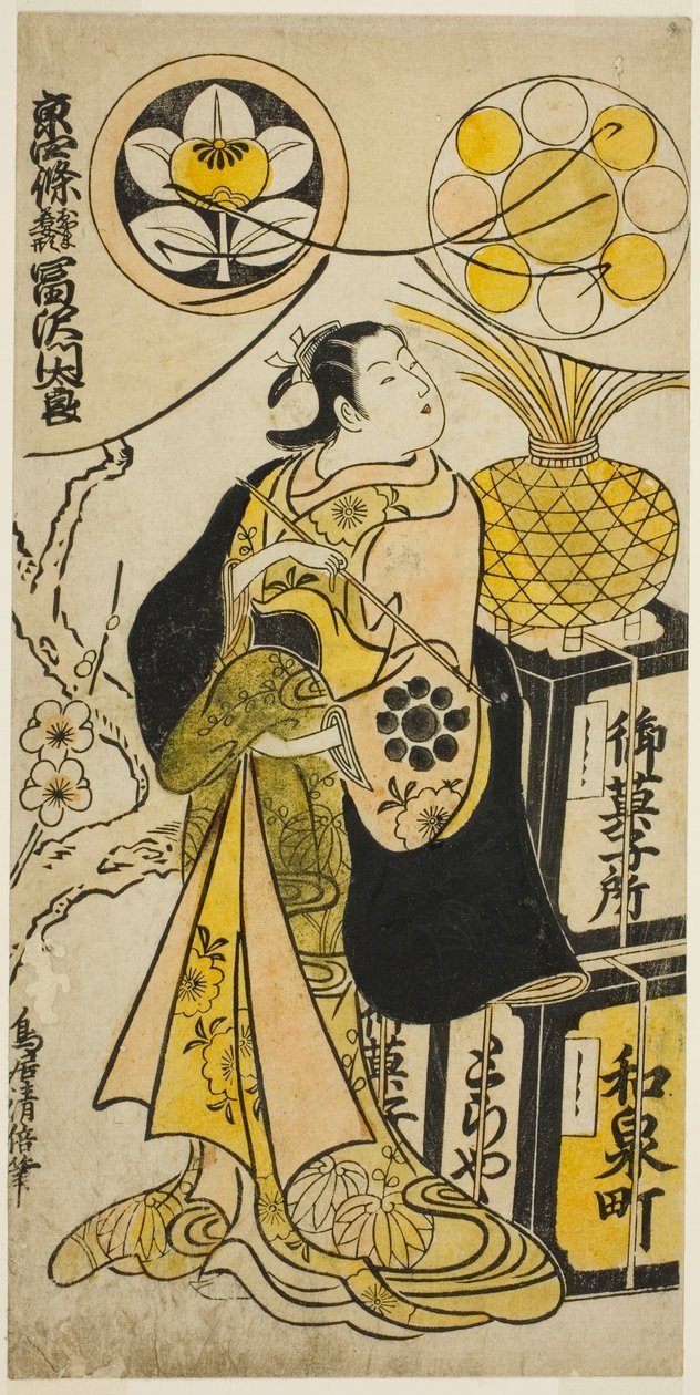 1736 年 11 月在市村剧场演出的话剧《伊豆源氏贺来屋形》中饰演宫子前的演员富泽蒙太郎一世 作者 鸟居清二