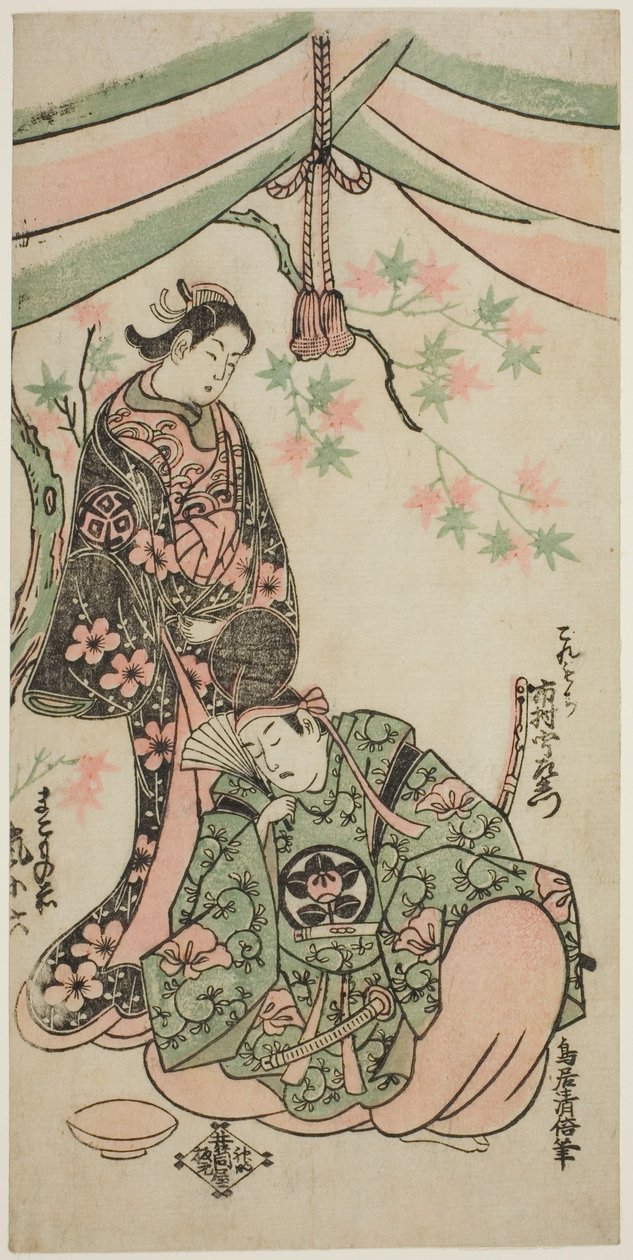 1747 年 11 月在市村剧院上演的话剧 "Shusse Momijigari "中，饰演牧之前的演员岚小禄一世和饰演平之可利莫奇的演员市川右左卫门八世 作者 鸟居清二
