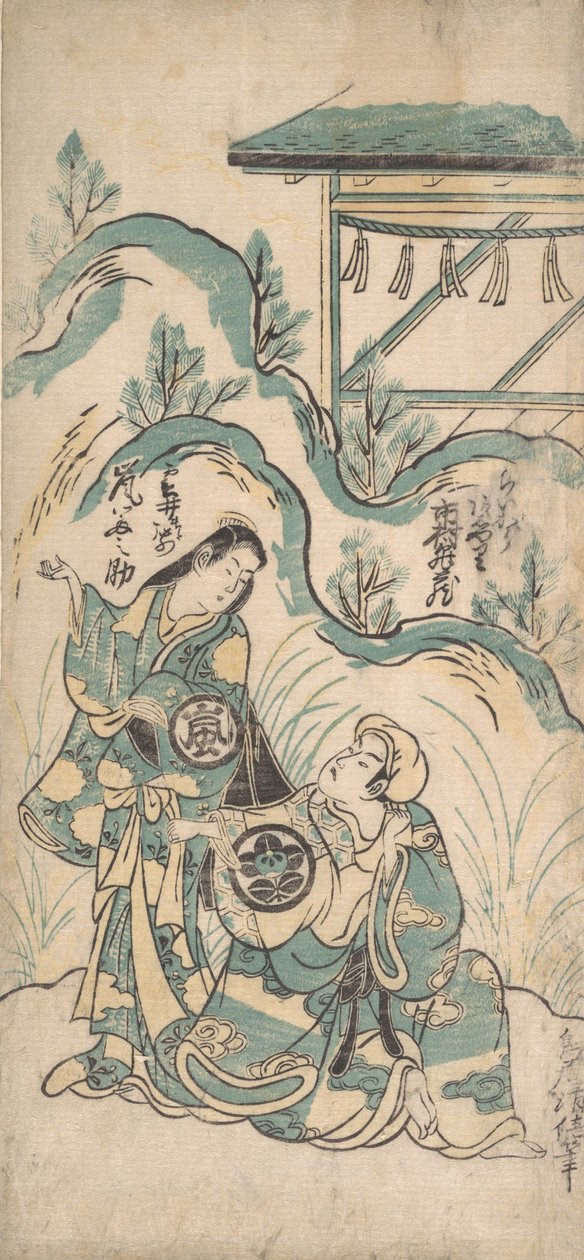 Ichimura Kamezo和Arashi Tomonosuke，约1748年。 作者 鸟居清增一号