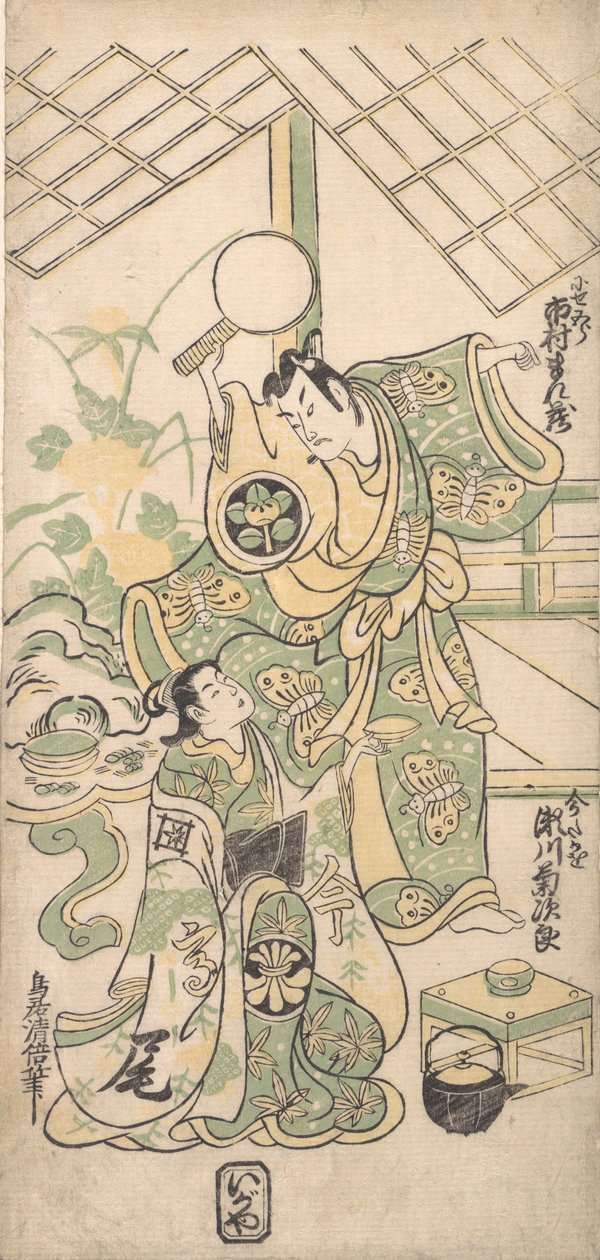 修改后的曾国藩戏剧场景，约1745年，约1745年。 作者 鸟居清增一号