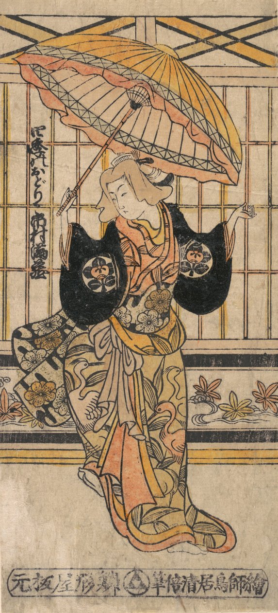 演员Ichimura Uzaemon VIII 1699-1762年扮演的带伞的女人。 作者 鸟居清增一号