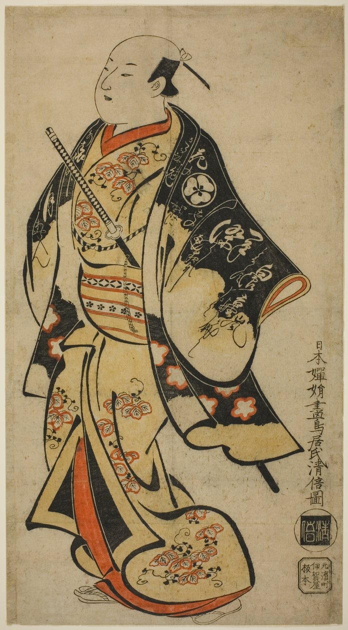 演员 Uemura Kaemon (?) 作者 鸟居清增一号