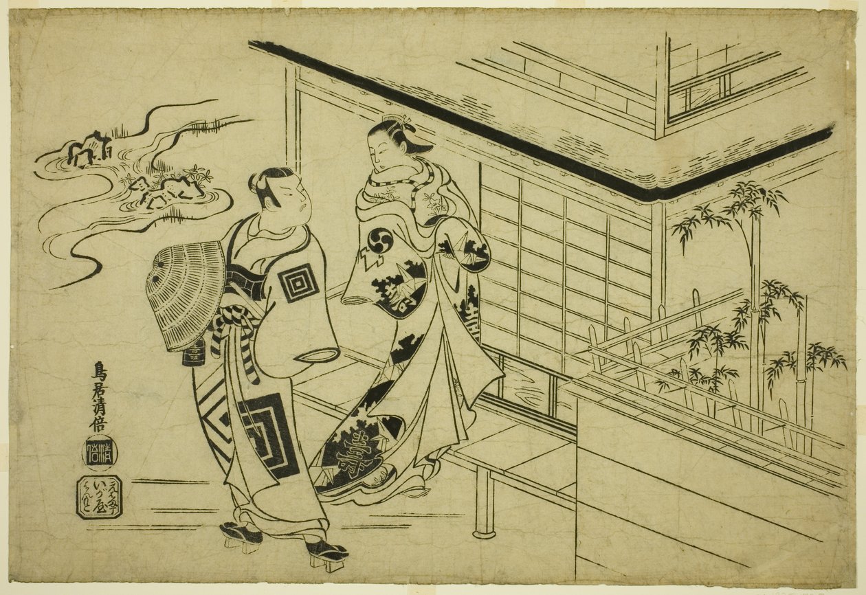 1715 年正月在中村剧场上演的话剧《曾我班道一小鸠》中饰演 "葵坂之庄 "的演员中村武三郎一世和饰演 "曾我五郎 "的市川团十郎二世 作者 鸟居清增一号