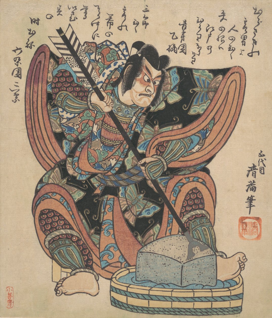 扮演曾我五郎的市川但十郎二世，来自戏剧《柳音》，约1820年。 作者 鸟居清峰