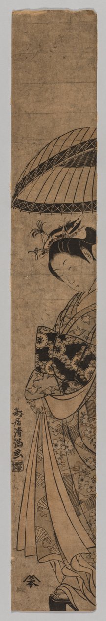 一位美丽的女人，1735-1785年。 作者 鸟居清光