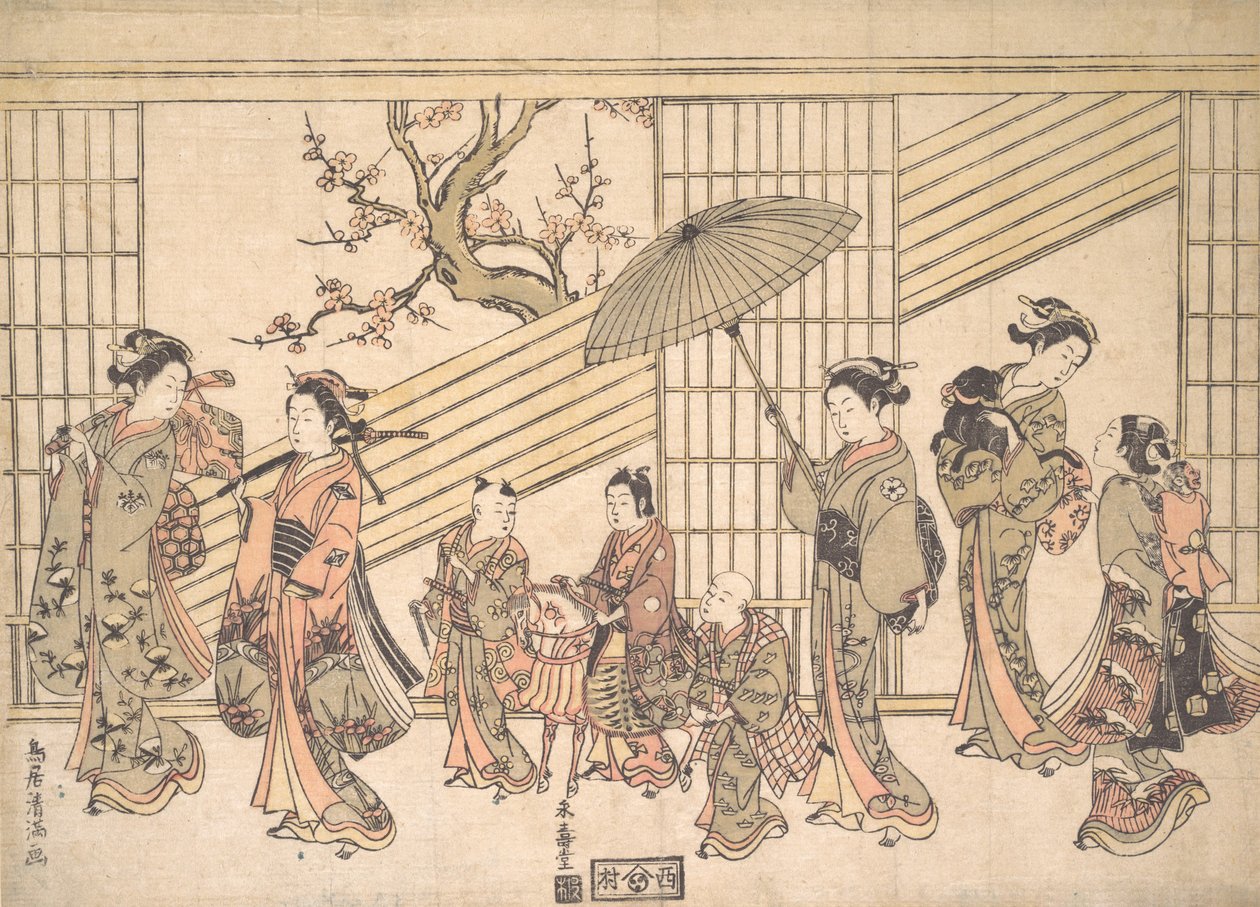 儿童扮演大名的游行，约1763年，约1763年。 作者 鸟居清光