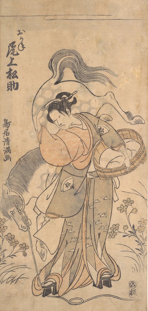 扮演著名女强人Okane的演员Onoe Matsusuke，大概是1765年。 作者 鸟居清光
