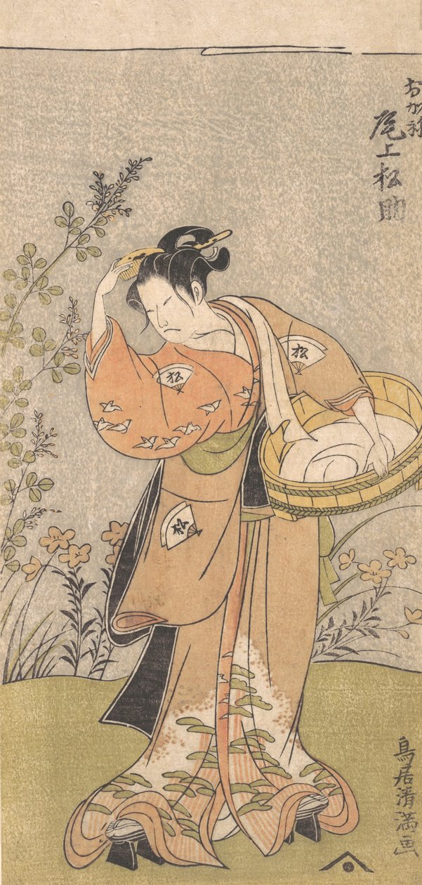 穿着大金袍的演员大野松助在调整他头发上的梳子，17...，1735-1785。 作者 鸟居清光