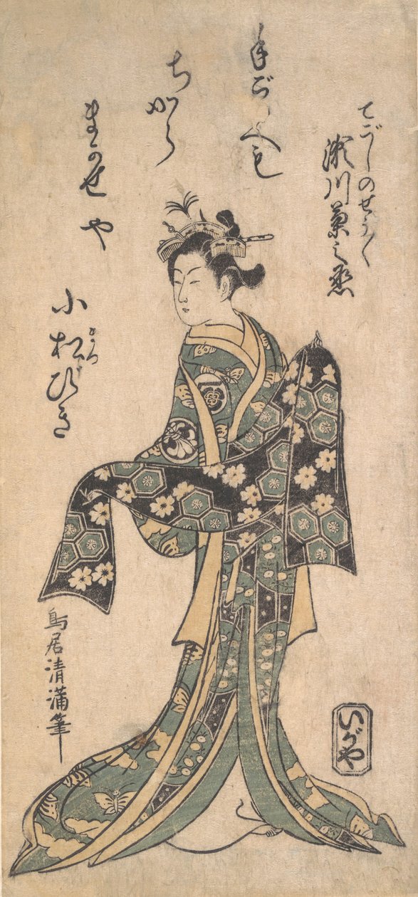 第二个濑川菊之郎在泰戈斯的角色，约1757.，约1757.。 作者 鸟居清光
