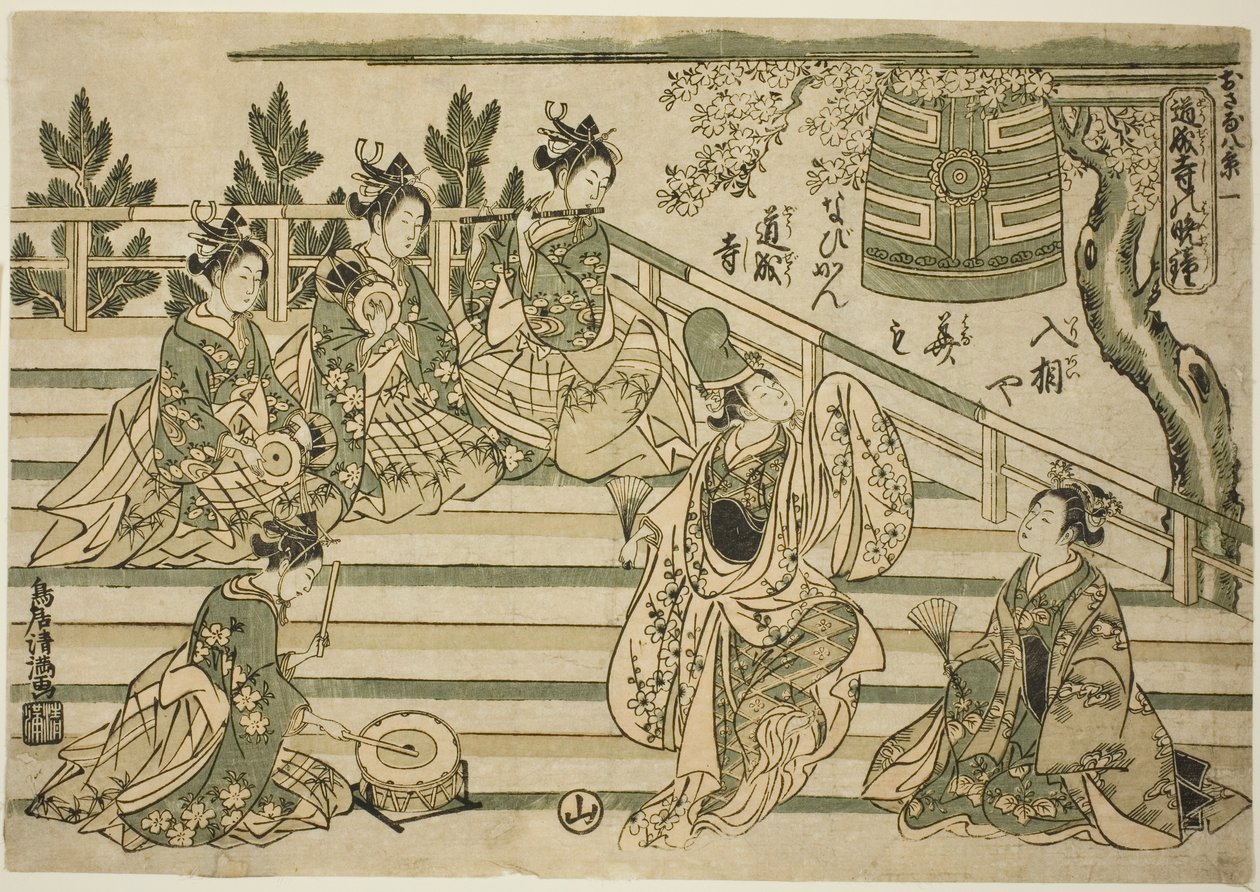 道场寺晚钟》，"儿童八景 "系列之 1 作者 鸟井清光一号