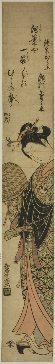 饰演修女清源的演员濑川菊之条二世 作者 鸟井清光一号