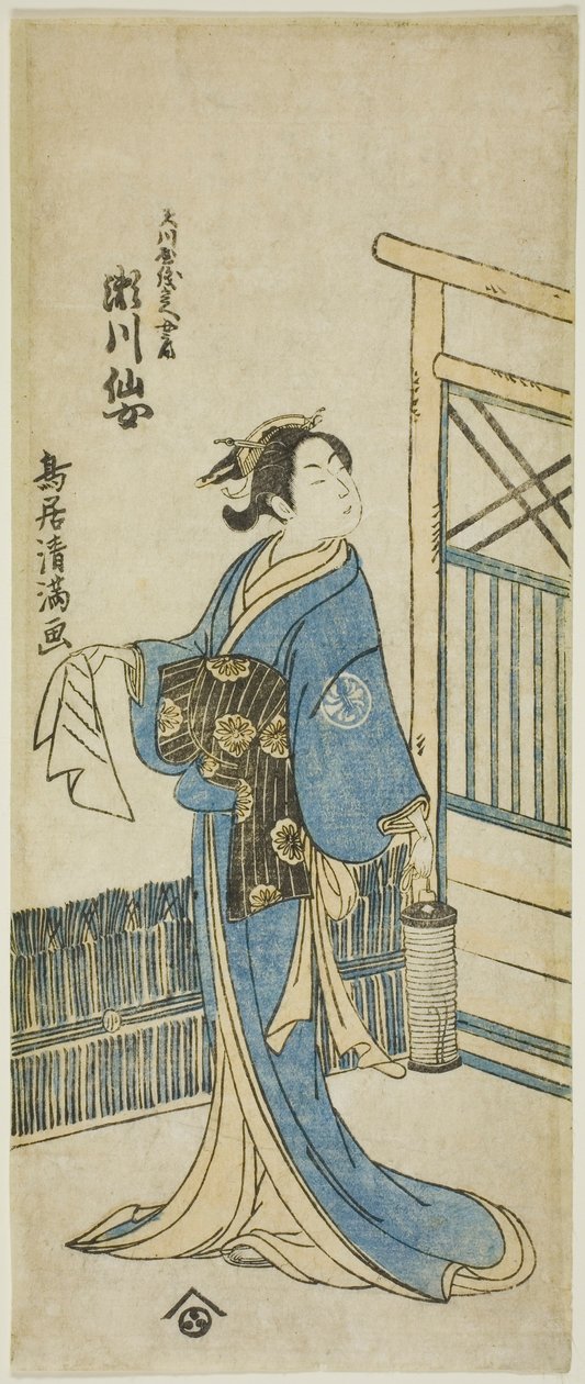 濑川千条（菊之条三世）在 1776 年 5 月于中村剧场上演的话剧《金德本中村》中饰演天川谷吉平的妻子。 作者 鸟井清光一号