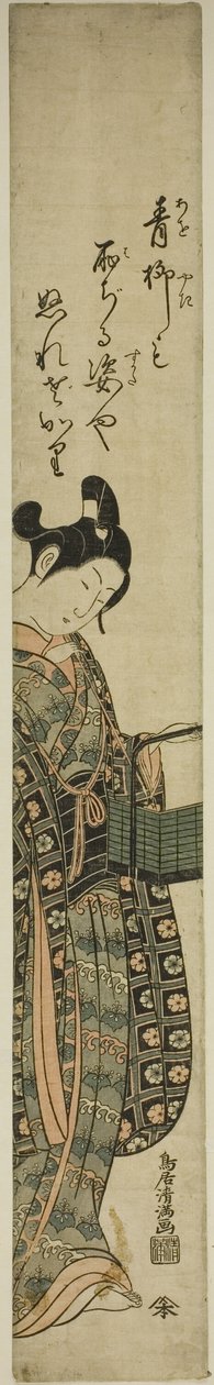  作者 鸟井清光一号
