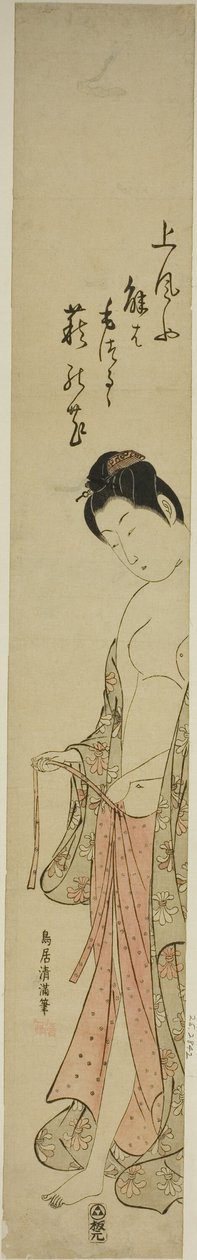  作者 鸟井清光一号