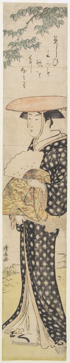 （一个女人戴着帽子走在树下），1782年 作者 永永鸟居