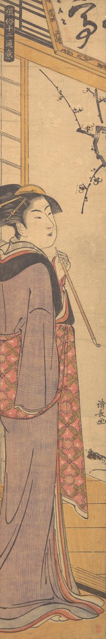 一个拿着烟斗的女孩，约1785年。 作者 永永鸟居