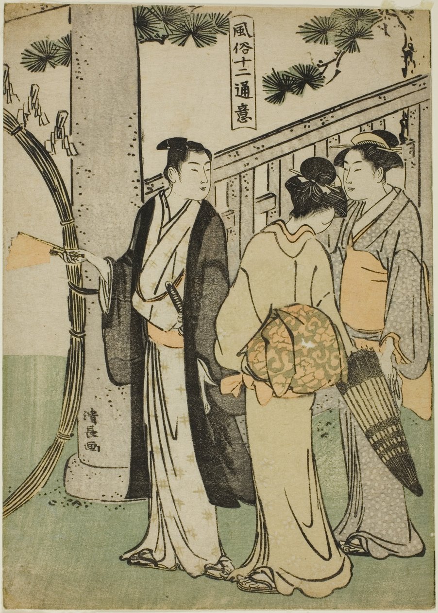 参拜神社，选自 "民俗十二景 "系列 作者 永永鸟居