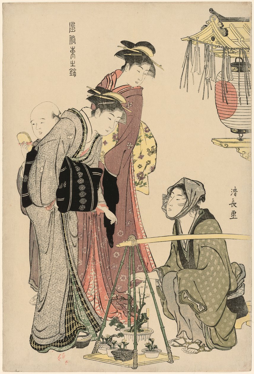 购买盆栽，选自 "东方礼仪之锦（Fuzoku Azuma no nishiki）"系列 作者 永永鸟居