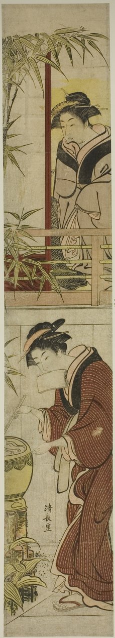 歌妓洗手 作者 永永鸟居