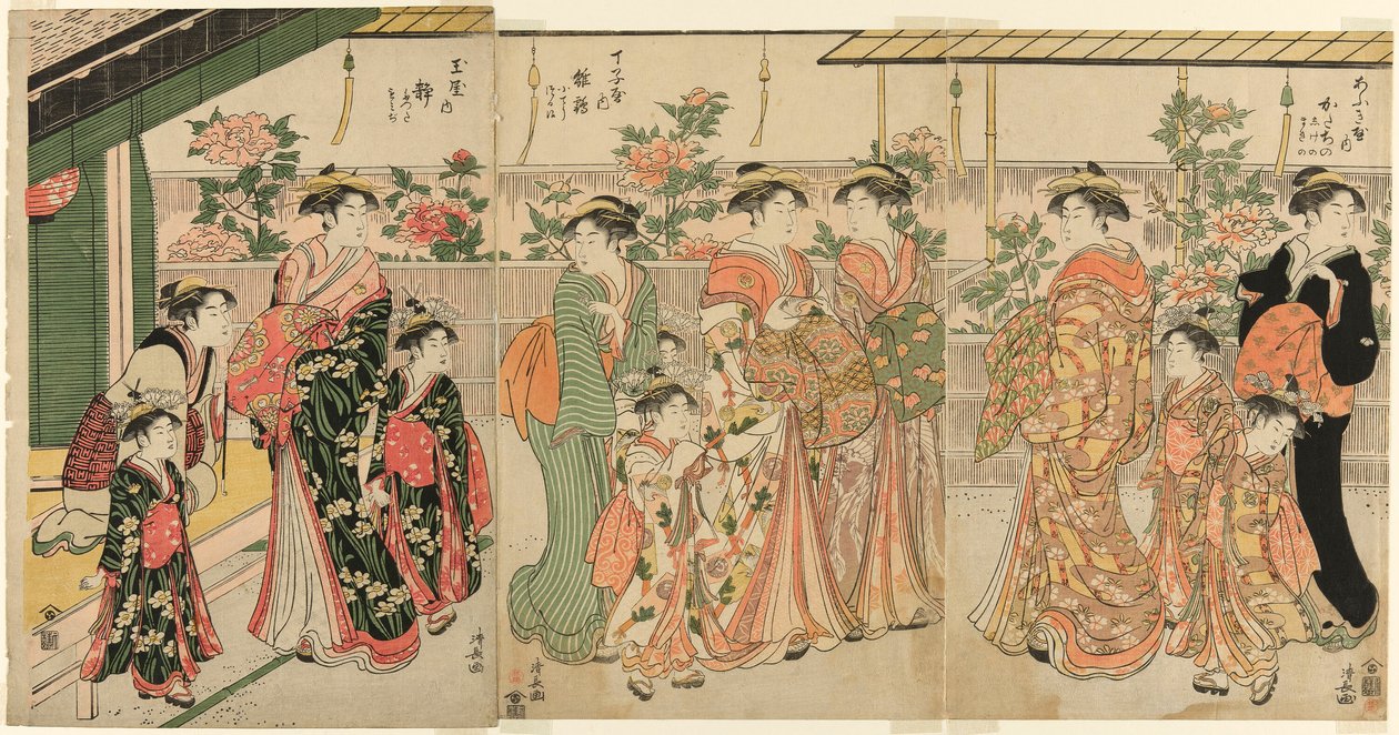 吉原的宫女和她们的随从在中野町观赏牡丹 作者 永永鸟居