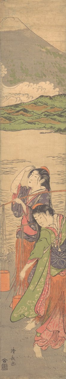 海滩少女之舞》，18世纪末。 作者 永永鸟居