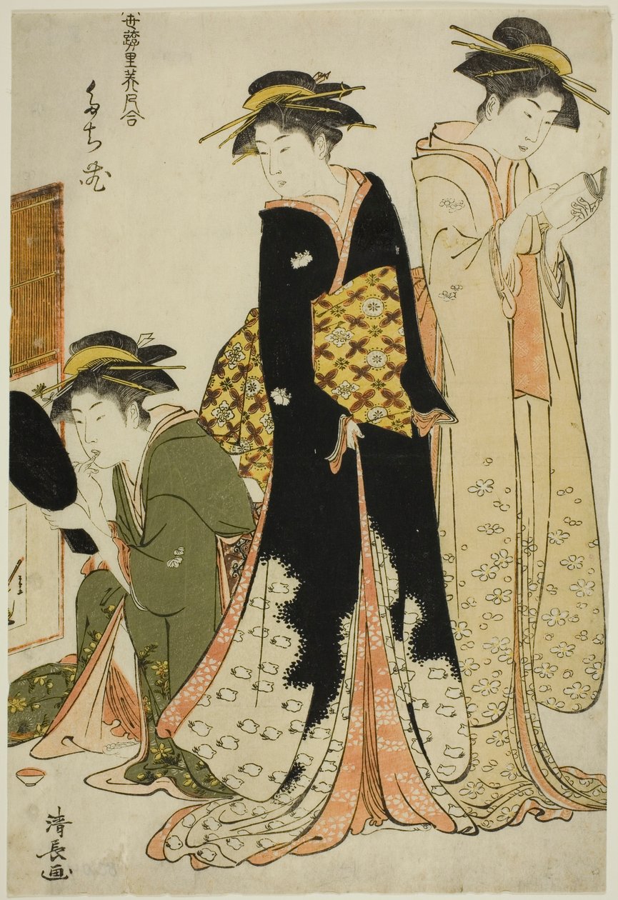 立花的艺人，选自 "当代妓院美女集（Tosei yuri bijin awase）"系列 作者 永永鸟居